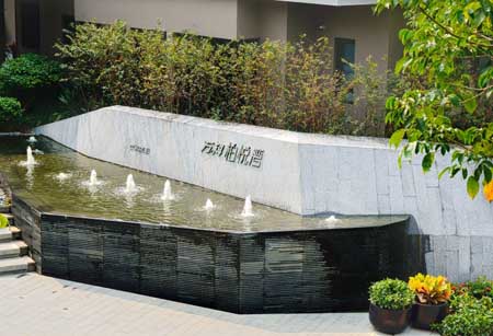 中山萬科·柏悅灣別墅景觀