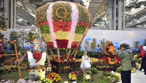 臺(tái)北市花博公園裝置“童話世界”